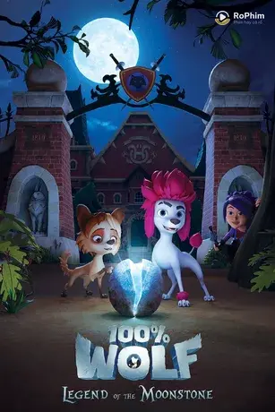 100% Sói