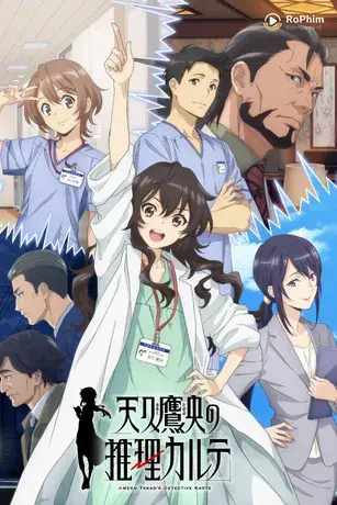 Bác Sĩ Thám Tử Takao Ameku