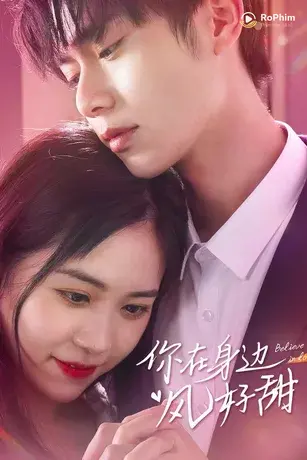 Bên Người Gió Cũng Ngọt Ngào