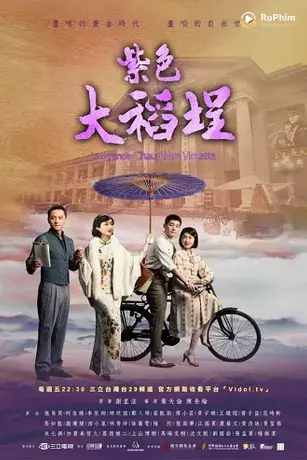 Biệt thự màu tím
