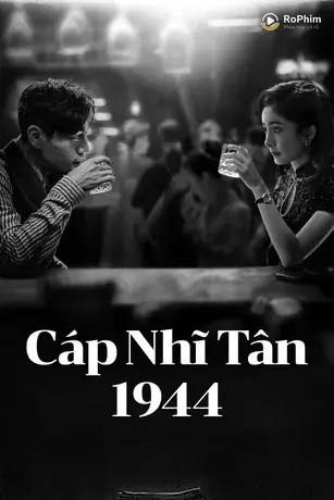 Cáp Nhĩ Tân 1944
