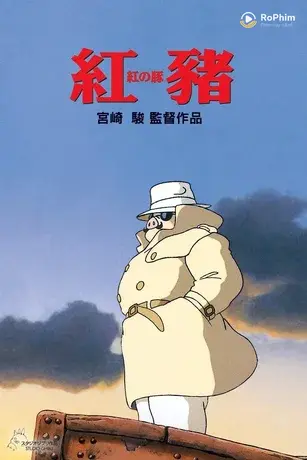Chú Heo Màu Đỏ