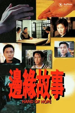 Chuyện Tình Biên Duyên