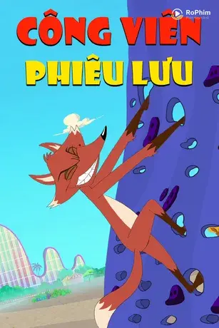 Công Viên Phiêu Lưu