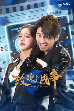 Cuộc Chiến Hoa Hồng