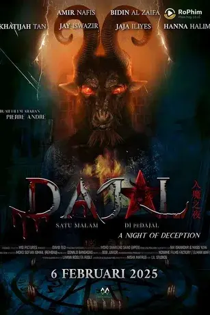 Dajal: Đêm Lừa Dối