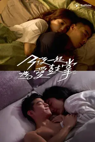 Đêm Nay Làm Chuyện Ấy Nhé