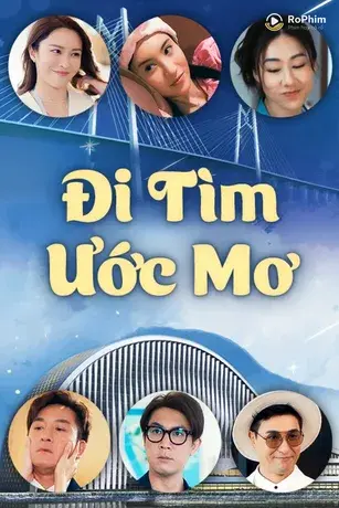 Đi Tìm Ước Mơ