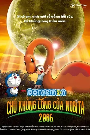 Doraemon: Chú Khủng Long của Nobita