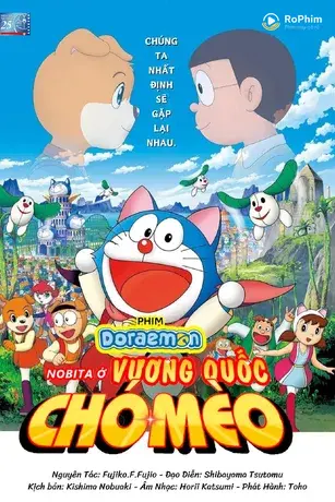 Doraemon: Nobita Ở Vương Quốc Chó Mèo