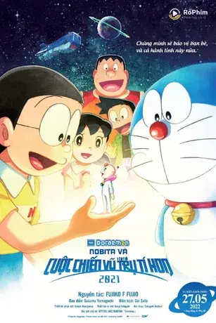 Doraemon: Nobita và Cuộc Chiến Vũ Trụ Tí Hon