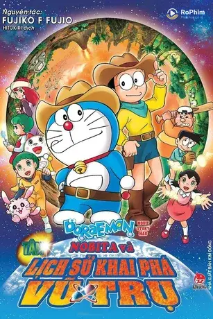 Doraemon: Nobita và Lịch Sử Khai Phá Vũ Trụ