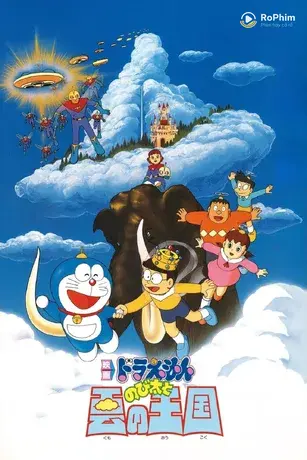 Doraemon: Nobita và Vương Quốc Trên Mây