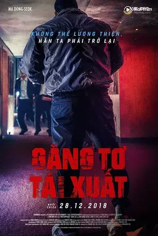 Găng Tơ Tái Xuất