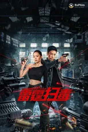Giải Cứu Sấm Sét