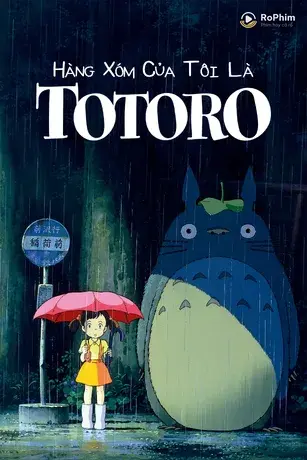 Hàng Xóm Của Tôi Là Totoro
