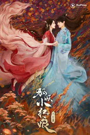 Hồ Yêu Tiểu Hồng Nương: Nguyệt Hồng Thiên