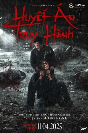 Huyết Án Truy Hành