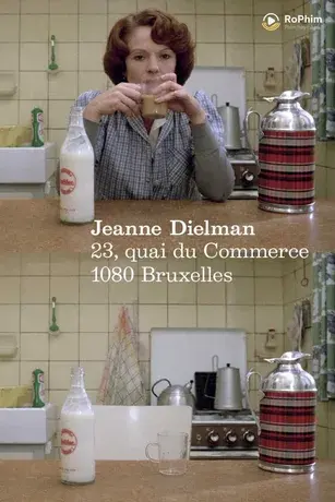 Jeanne Dielman, 23, quai du Commerce, 1080 Bruxelles