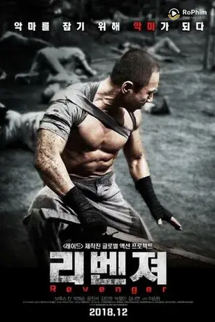 Kẻ Báo Thù (2018)