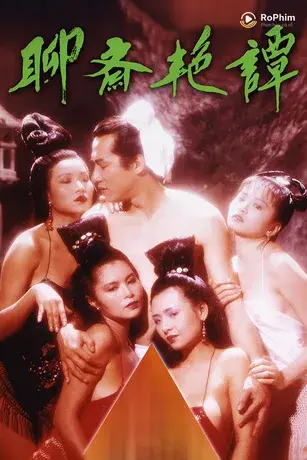 Liêu Trai Chí Dị