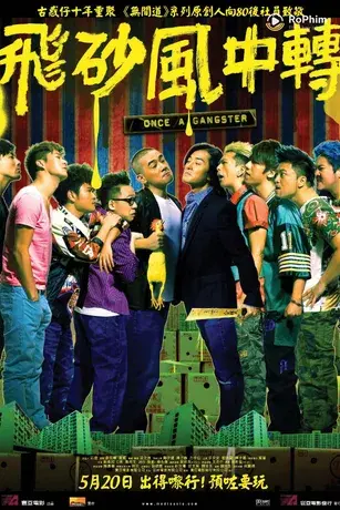 Một Lần Làm Gangster