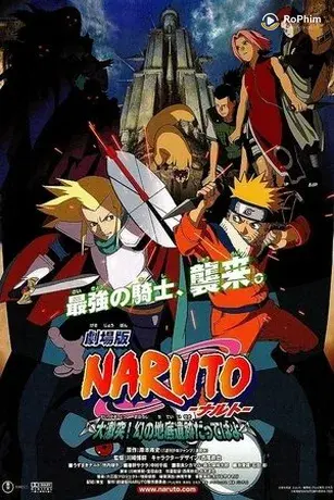 Naruto Movie 2: Huyền Thoại Đá Gelel