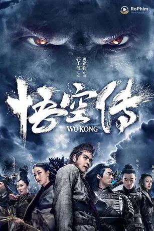 Ngộ Không Kỳ Truyện