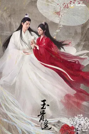 Ngọc Cốt Dao