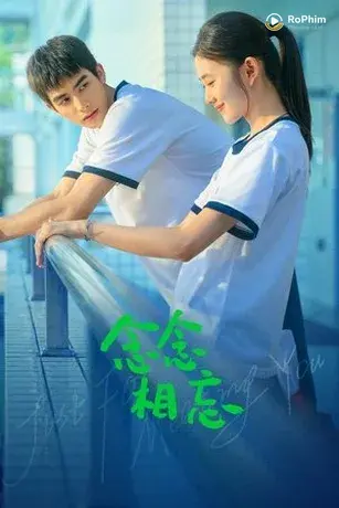 Niệm Niệm Tương Vong
