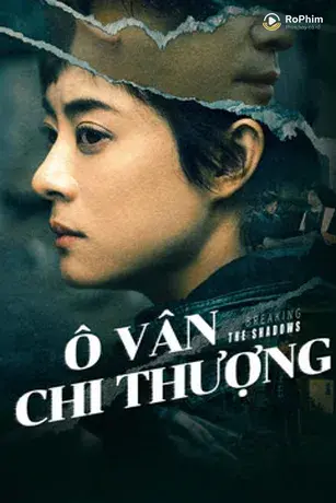 Ô Vân Chi Thượng: Vén Màn Mây Đen