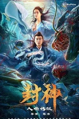 Phong Thần: Truyền Thuyết Nhân Ngư