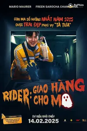 Rider: Giao Hàng Cho Ma