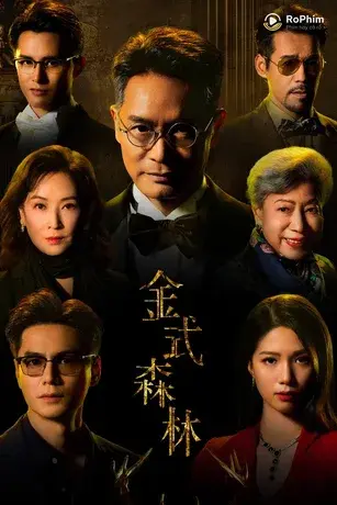Rừng Vàng