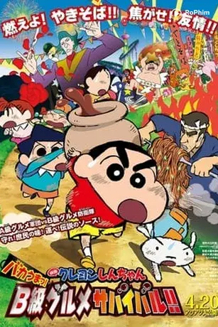 Shin – Cậu Bé Bút Chì 21: Ngon Tuyệt! Sự Sống Còn Của Người Sàng Ăn Hạng B!!