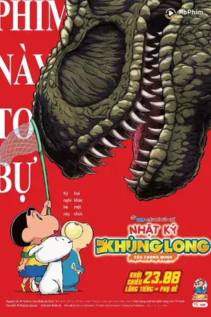 Shin – Cậu Bé Bút Chì 32: Nhật Ký Khủng Long Của Mình