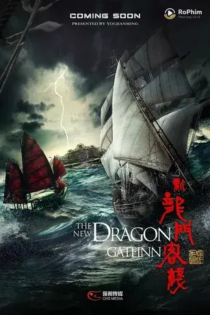Tân Long Môn Khách Sạn
