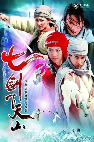 Thất Kiếm Hạ Thiên Sơn