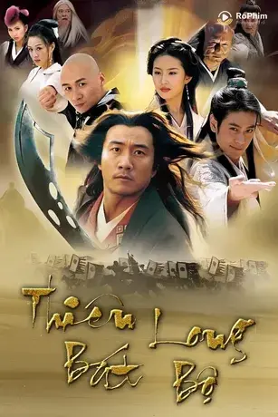 Thiên Long Bát Bộ