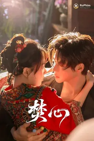 Thiêu Đốt Con Tim