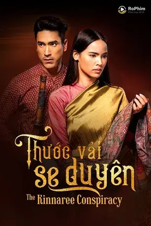 Thước Vải Se Duyên