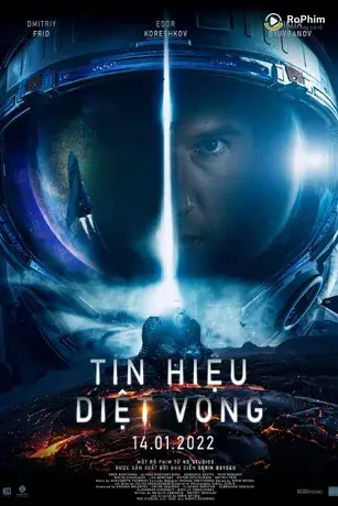 Tín Hiệu Diệt Vong