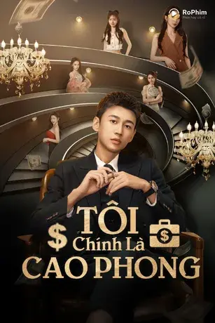 Tôi Chính Là Cao Phong