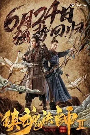 Trấn Hồn Pháp Sư 2