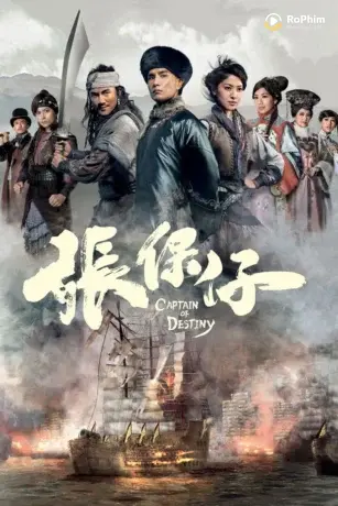 Trương Bảo Tử