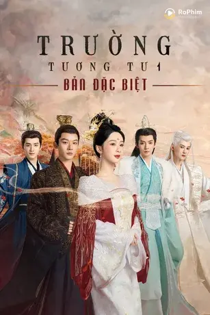 Trường Tương Tư (Bản Đặc Biệt)