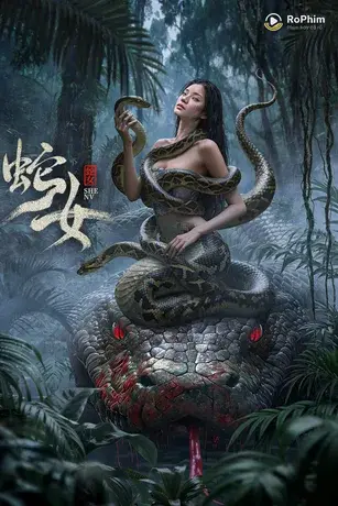 Xà Nữ