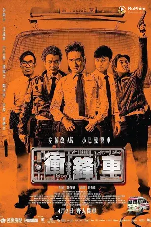 Xe Đột Kích
