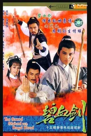 Bích Huyết Kiếm
