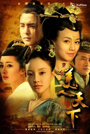 Mỹ nhân thiên hạ